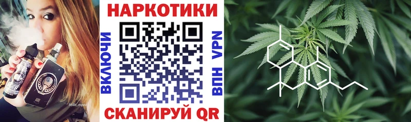 Где можно купить наркотики Бабаево АМФЕТАМИН  Меф  MEGA рабочий сайт  Cocaine  СОЛЬ  Гашиш 