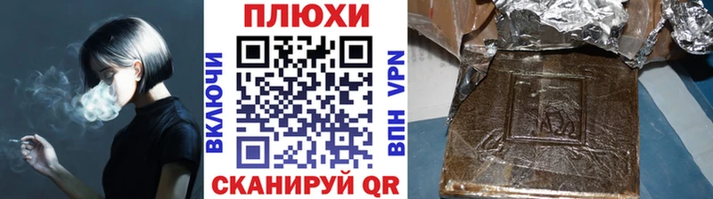 ГАШ Бабаево