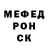 Амфетамин VHQ Uldis Barkans