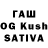 Бошки Шишки White Widow Usheva Inna