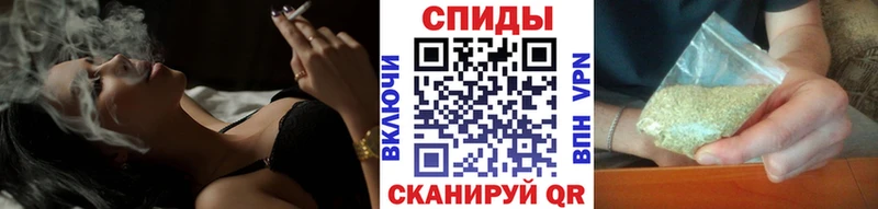 Бутират бутандиол  Бабаево 