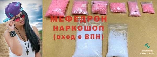 сатива Арсеньев