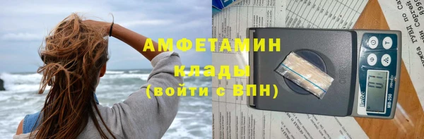 винт Аркадак