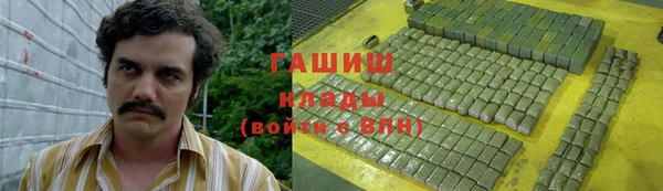 винт Аркадак