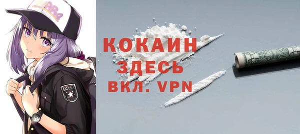 винт Аркадак