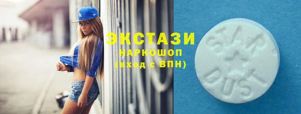 винт Аркадак