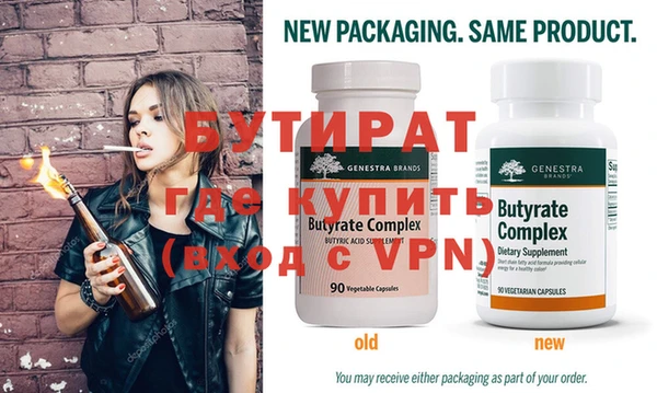 винт Аркадак