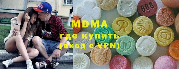 винт Аркадак