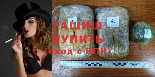 винт Аркадак