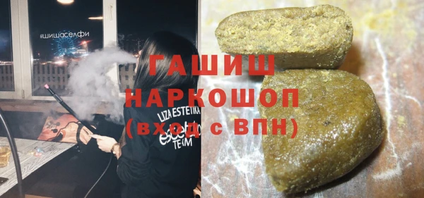винт Аркадак