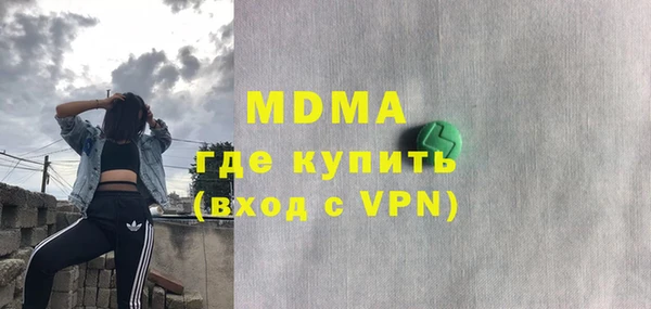 винт Аркадак
