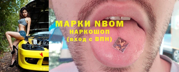 винт Аркадак