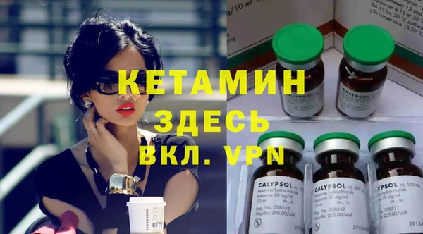 винт Аркадак