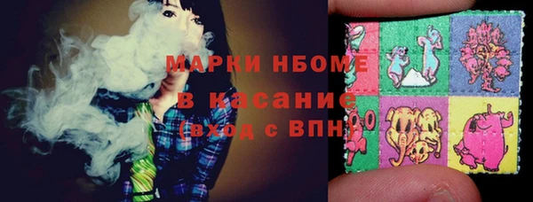 винт Аркадак